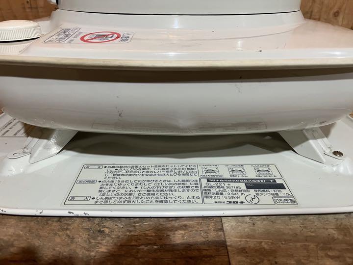 芯乾燥済 コロナ SL-22DK レトロ 中古 分解メンテナンス済 83年製 芯乾燥済 コロナ SL-221 キャンプ 中古 分解メンテナンス済 02年