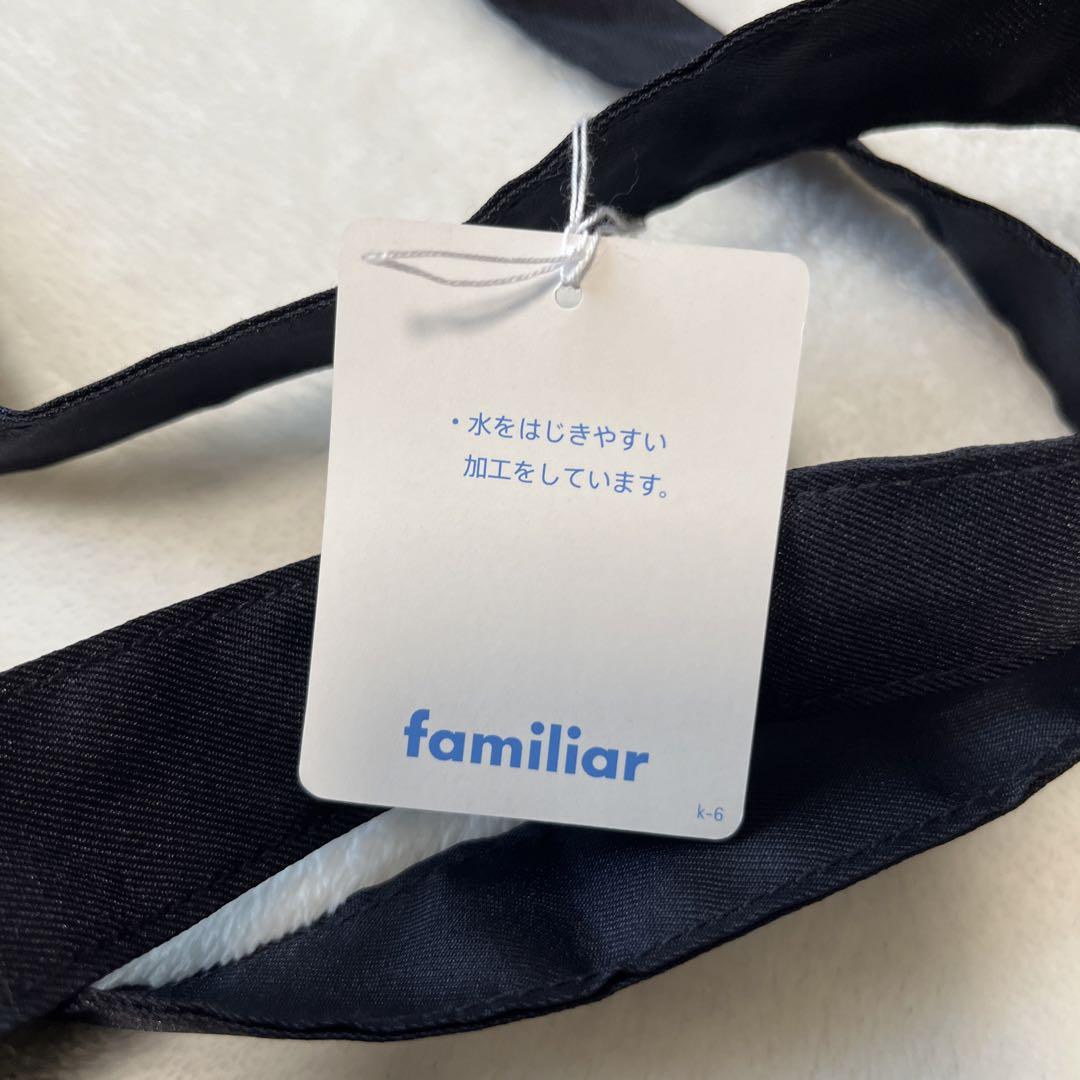 ファミリア　バッグ