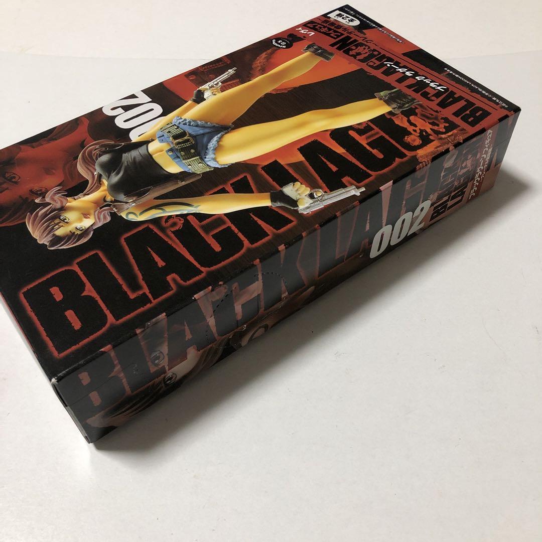 【未開封】ブラックラグーン フィギュア ～グレーテル登場編～ 002 レヴィ