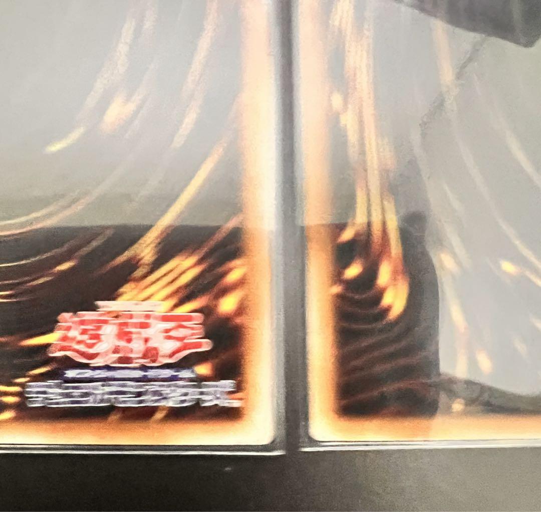 遊戯王 黒魔女ディアベルスター 25th クオシク 2枚