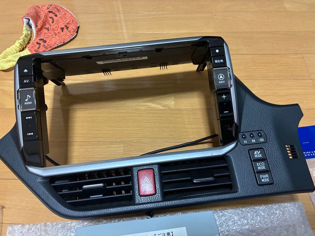 ALPINE アルパイン BIGXナビ EX11V 80 エスクァイア BRIGHTFACE_UK