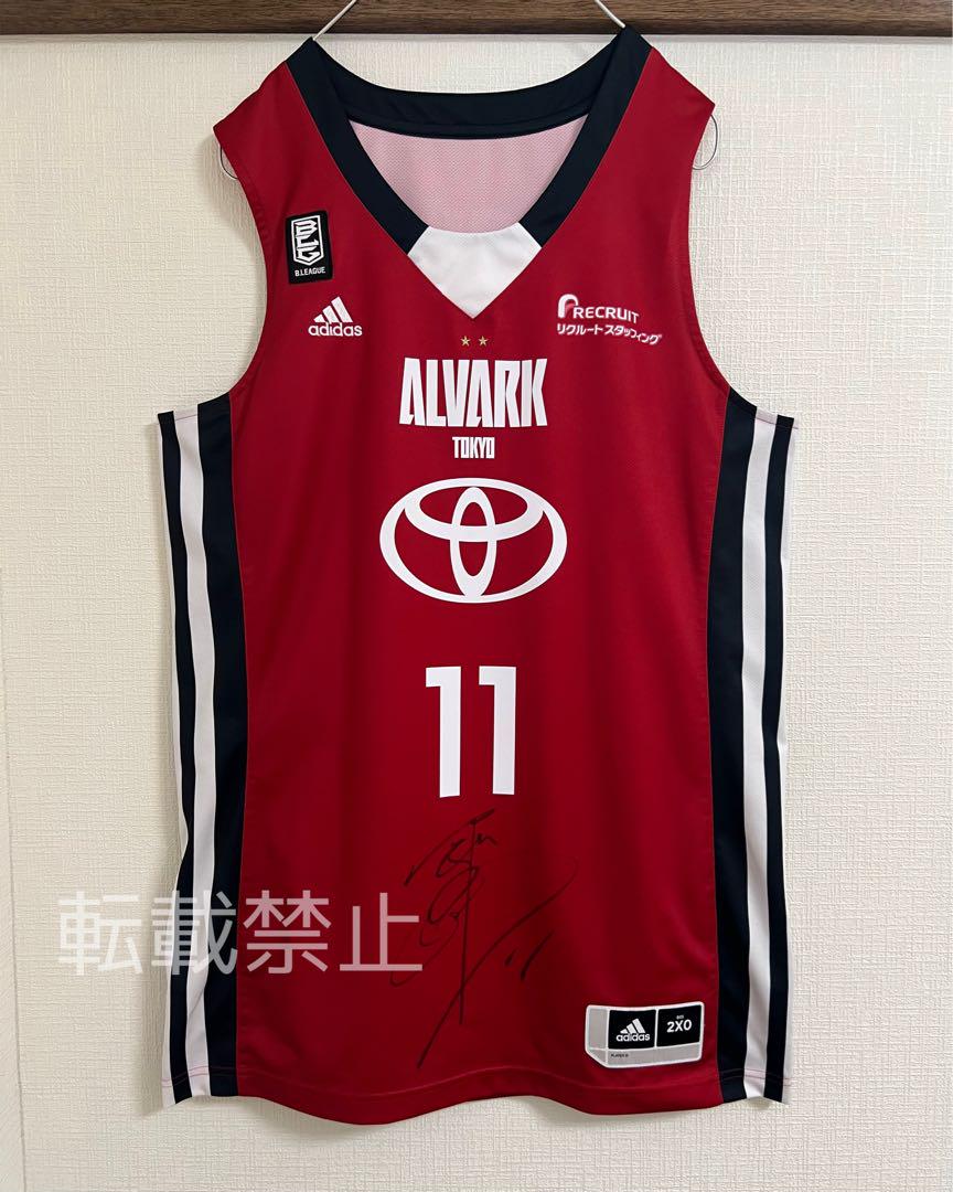 Bリーグ 須田侑太郎 選手☆本人着用 実使用 直筆サイン入り