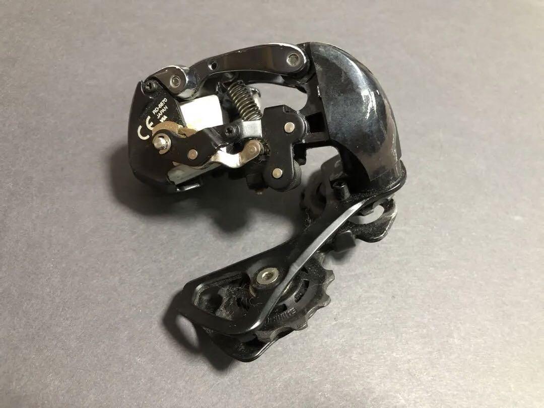 Shimano Ultegra RD-6870 リアディレイラー