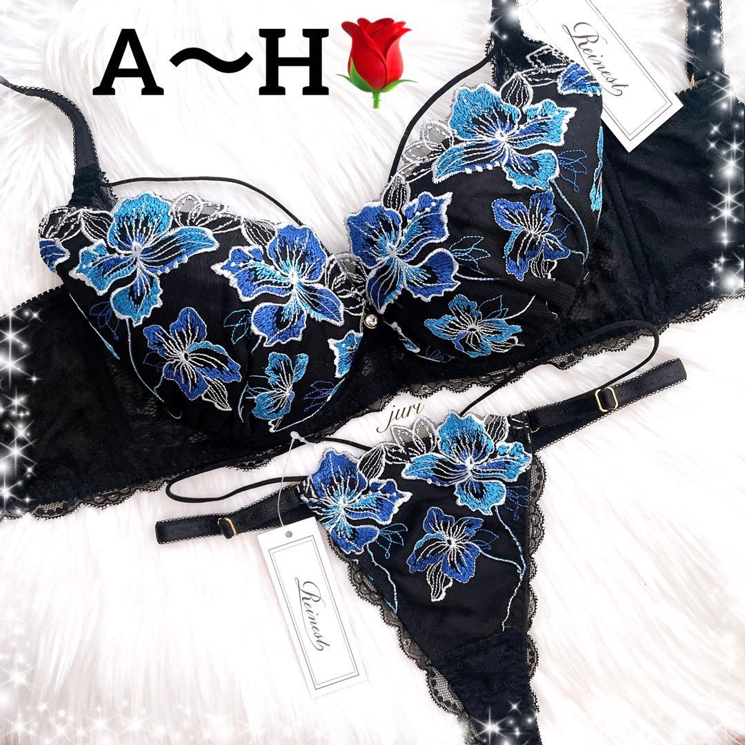 大人気❤️マリンフラワー❤️全2色❤️上下セット❤️セクシー