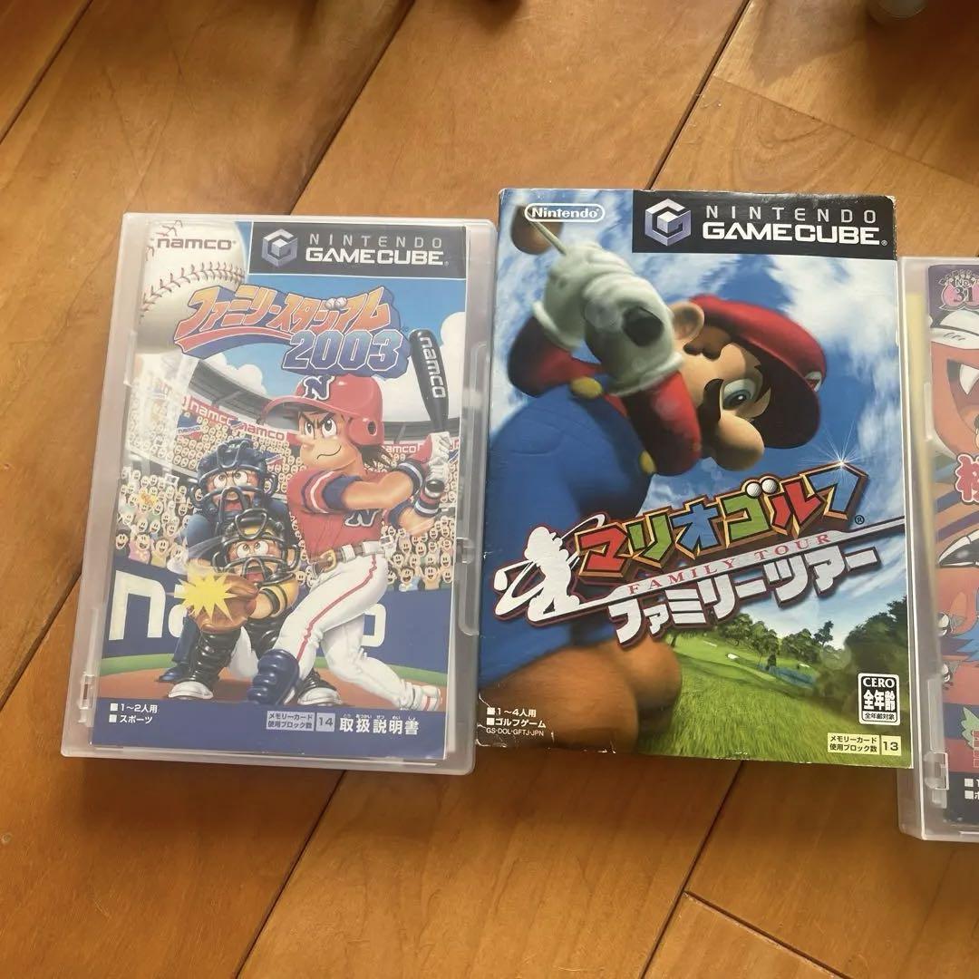 Nintendo ゲームキューブ　オレンジ
