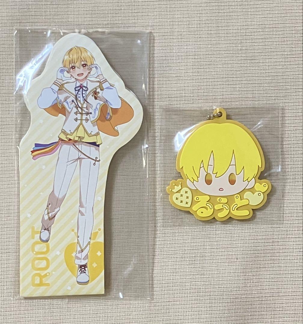 すとぷり るぅと 一番くじ メモパッド&ラバーマスコット セット
