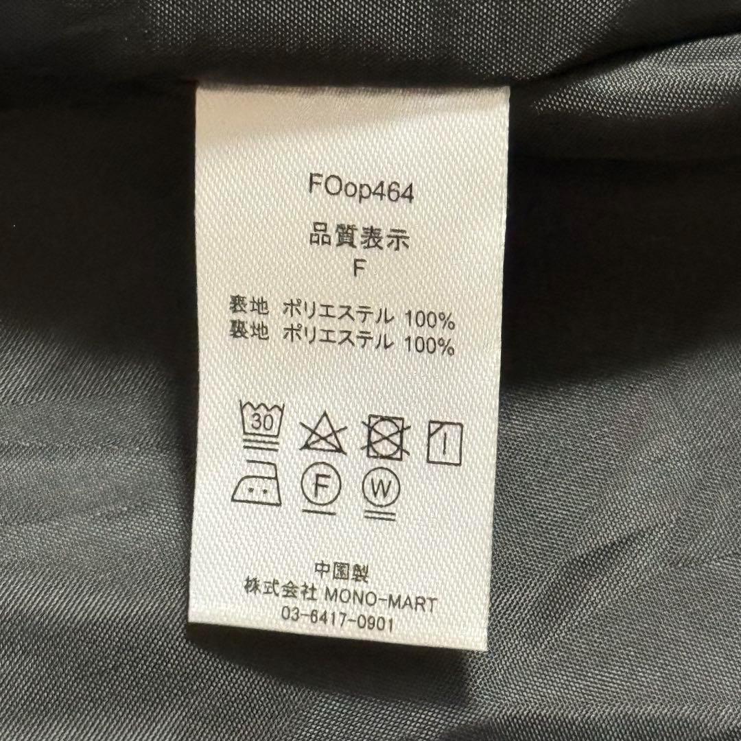 【forksy.】オーガンジーパールロングスリーブ＆サテンキャミワンピース 黒
