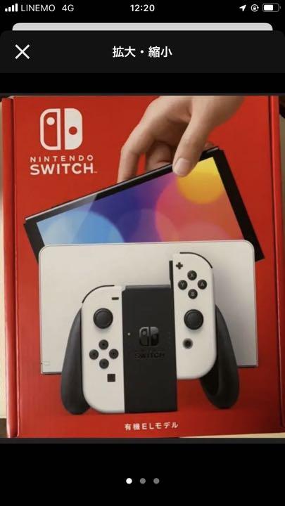 レッド系【50%OFF】 新型 Nintendo Switch 有機ELモデル ホワイト/Nintendo 家庭用ゲームソフト 本・音楽・ゲームレッド系¥29,304-shenasname.ir レッド系【50%OFF】 新型 Nintendo Switch 有機ELモデル ホワイト/Nintendo 家庭用ゲームソフト 本・音楽・ゲームレッド系¥29,304-shenasname.ir