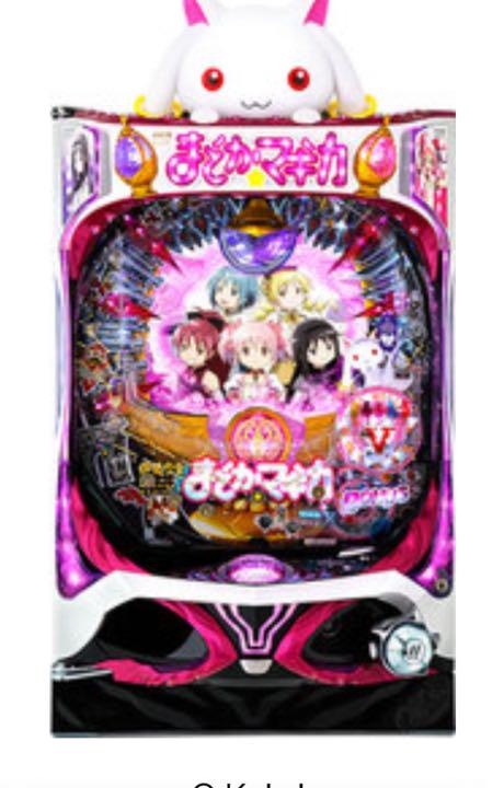CRぱちんこ魔法少女まどか マギカH2 パチンコ/パチスロ 【有名人芸能人】
CRぱちんこ魔法少女まどか マギカH2 パチンコ/パチスロ 【有名人芸能人】