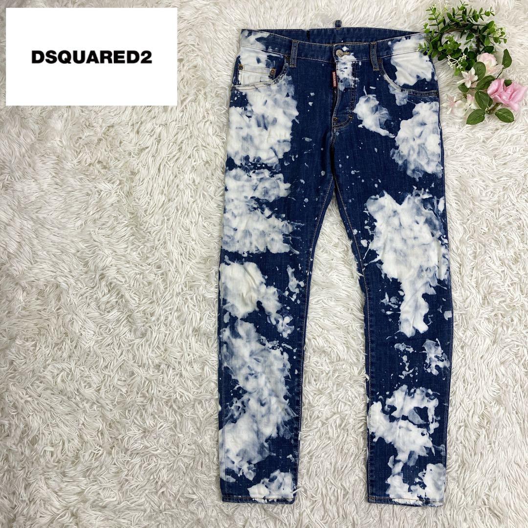 最近モデル】DSQUARED2 2019 skater スケーターデニム46 - メルカリ 最近モデル】DSQUARED2 2019 skater スケーターデニム46 - メルカリ