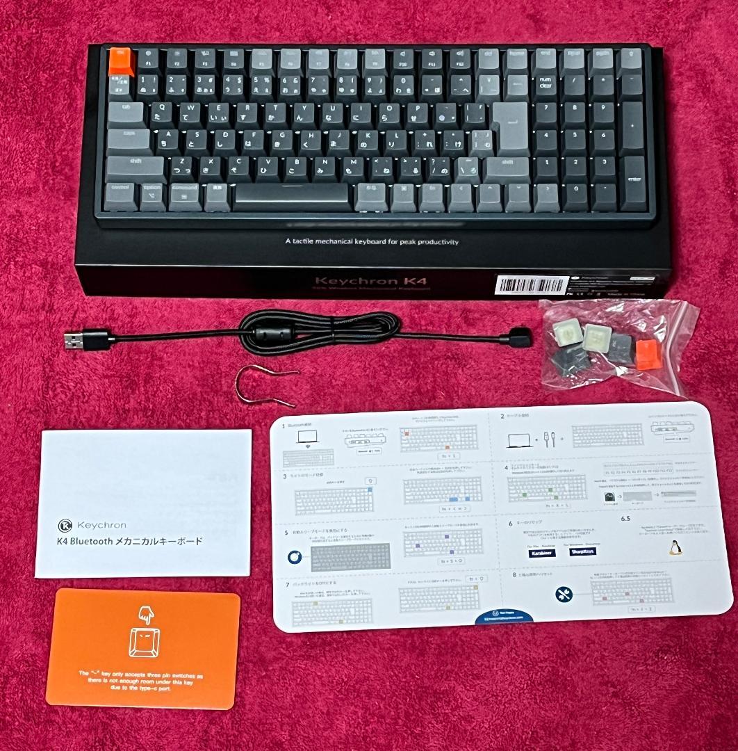 想像を超えての Keychron K4 ver.2 茶軸 RGBライト 日本語JIS配列 PC