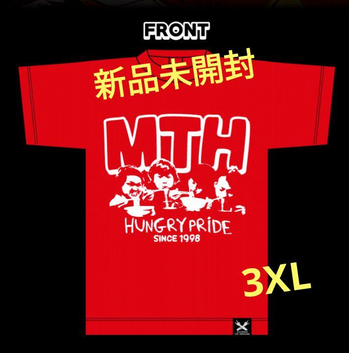 【美品】マキシマムザホルモンTシャツ Lサイズ 亮君デブの頃のが好きだったのに 亮君デブの頃が好きだったのに… | ライブ物販ラインナップ