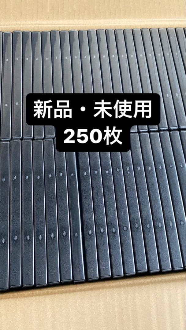 まっつん様 リクエスト 2点 まとめ商品
