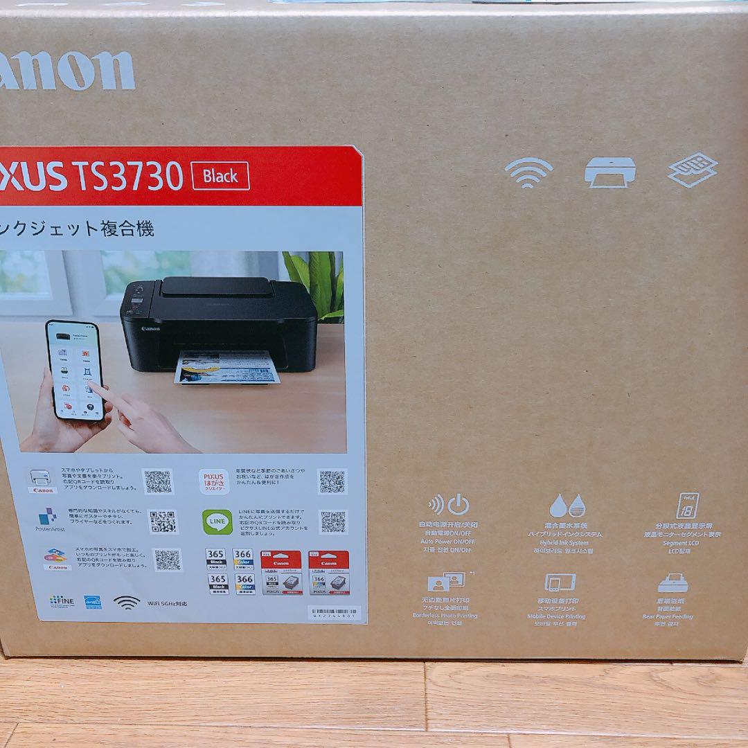 未使用 TS3730 プリンター 本体 CANON スキャナ 複合機 SP86