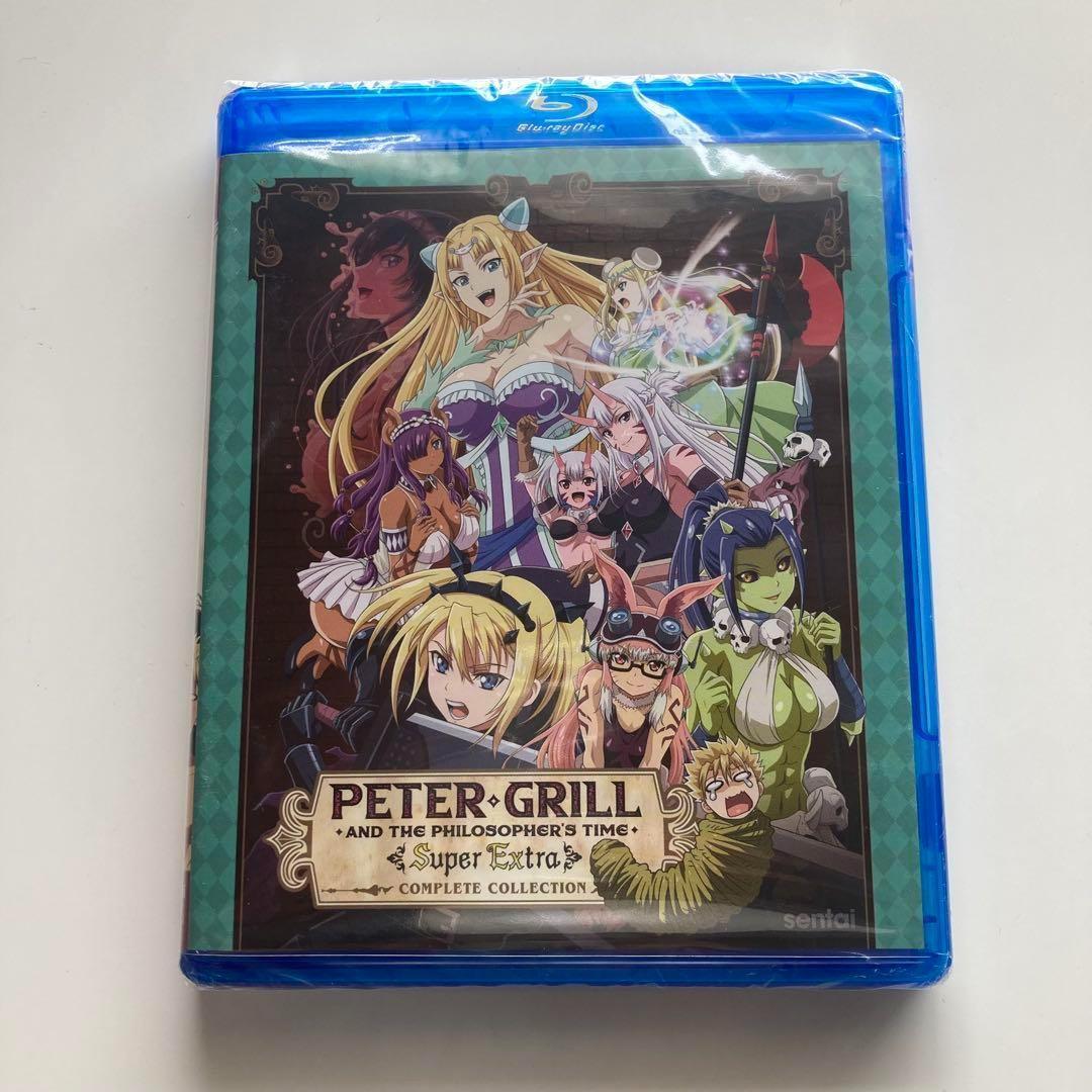 北米版 【ピーター・グリルと賢者の時間 Super Extra】第2期　BD