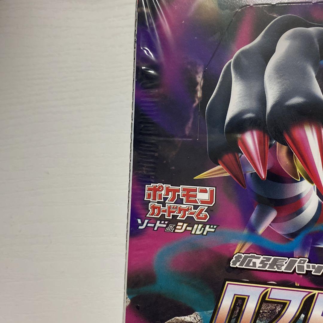 ［ジャンク品シュリンク付き］ロストアビス　1BOX ロストアビス 1box 新品シュリンク付き