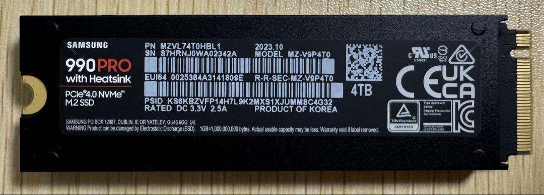 Samsung 990 PRO 4TB ヒートシンクモデル SSD