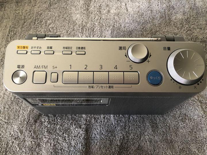 Panasonic 2バンドレシーバー ラジオ lzxHO-m62214975663 RF-U350-S FM−AM 国産高評価