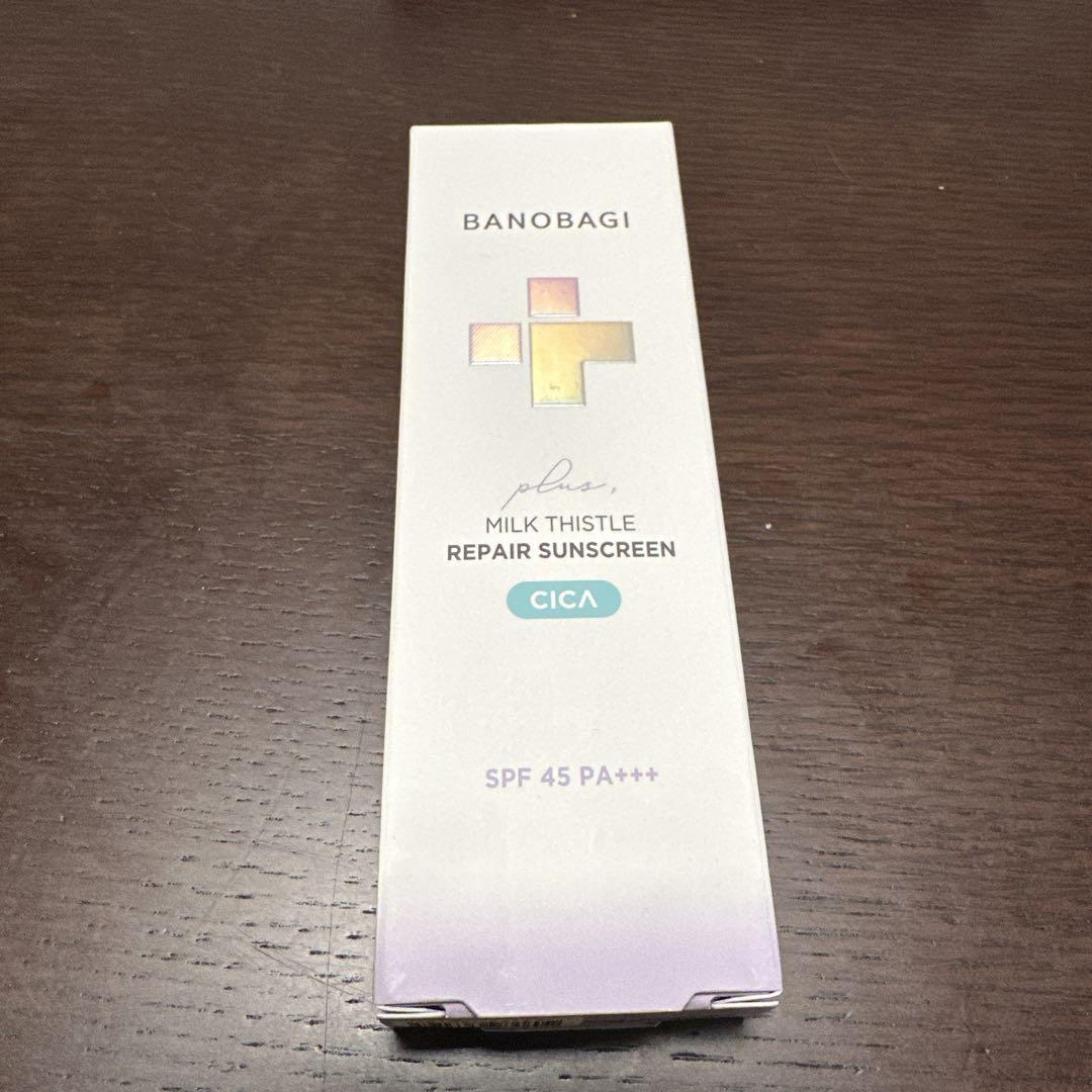 BANOBAGI バノバギミルクシスルリペアサンスクリーン日焼け止め