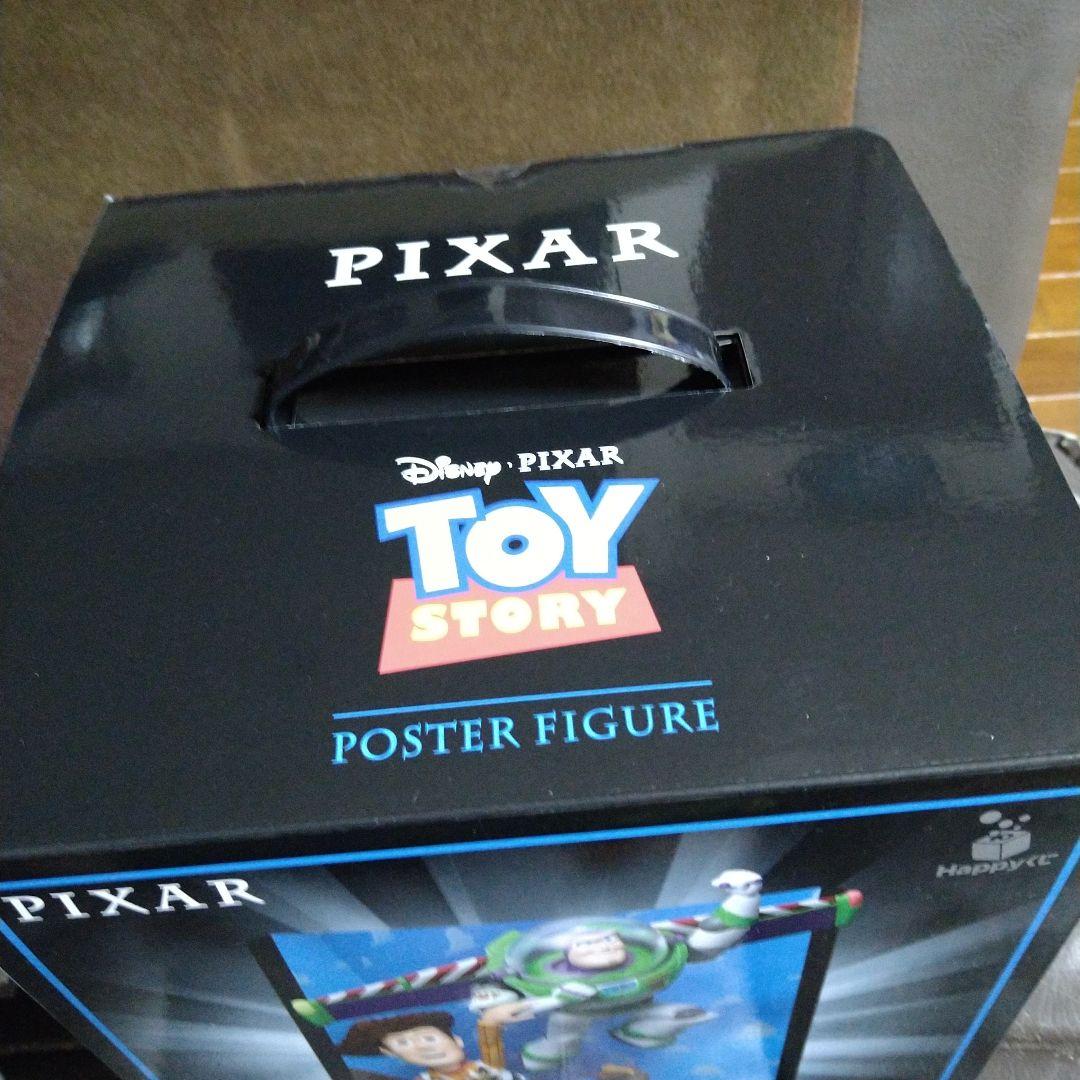 PIXAR 1番くじ　ラストワン賞 一番くじ ピクサー ラストワン賞｜Yahoo!フリマ（旧PayPayフリマ）