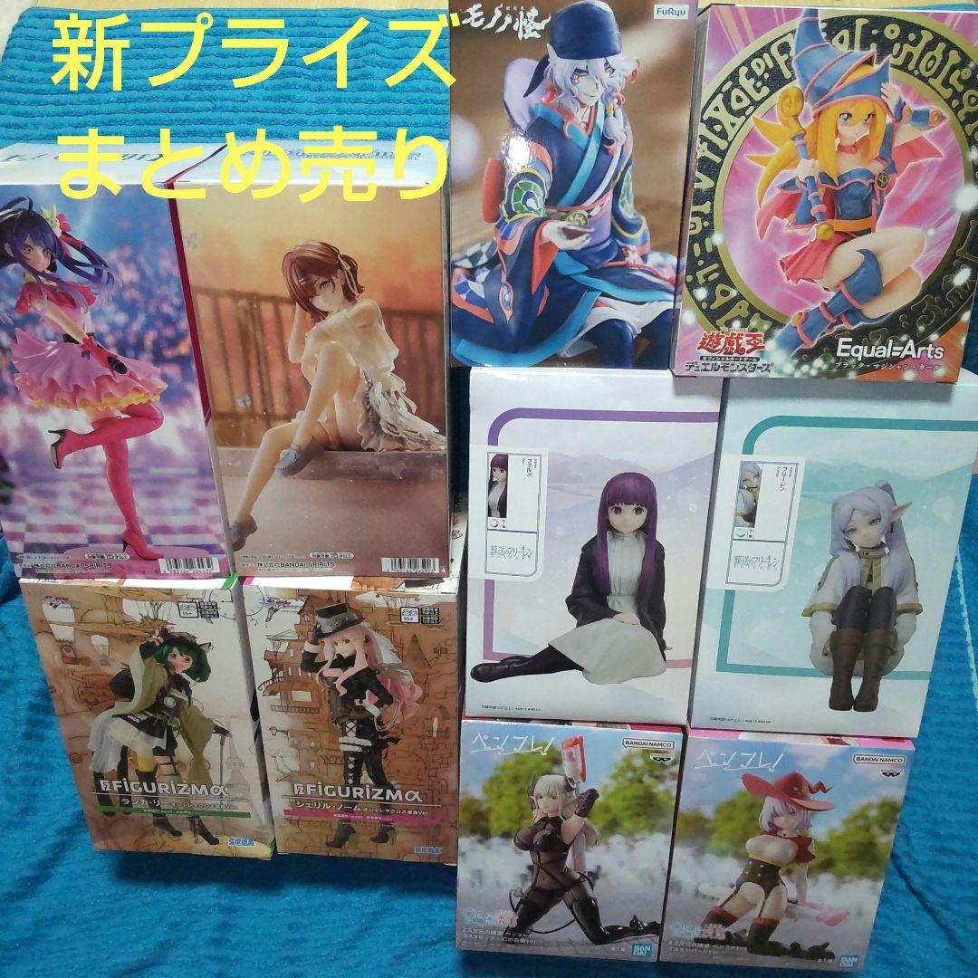 新プライズ フィギュア モノノ怪 遊戯王 アイドルマスター マクロスF 等10種