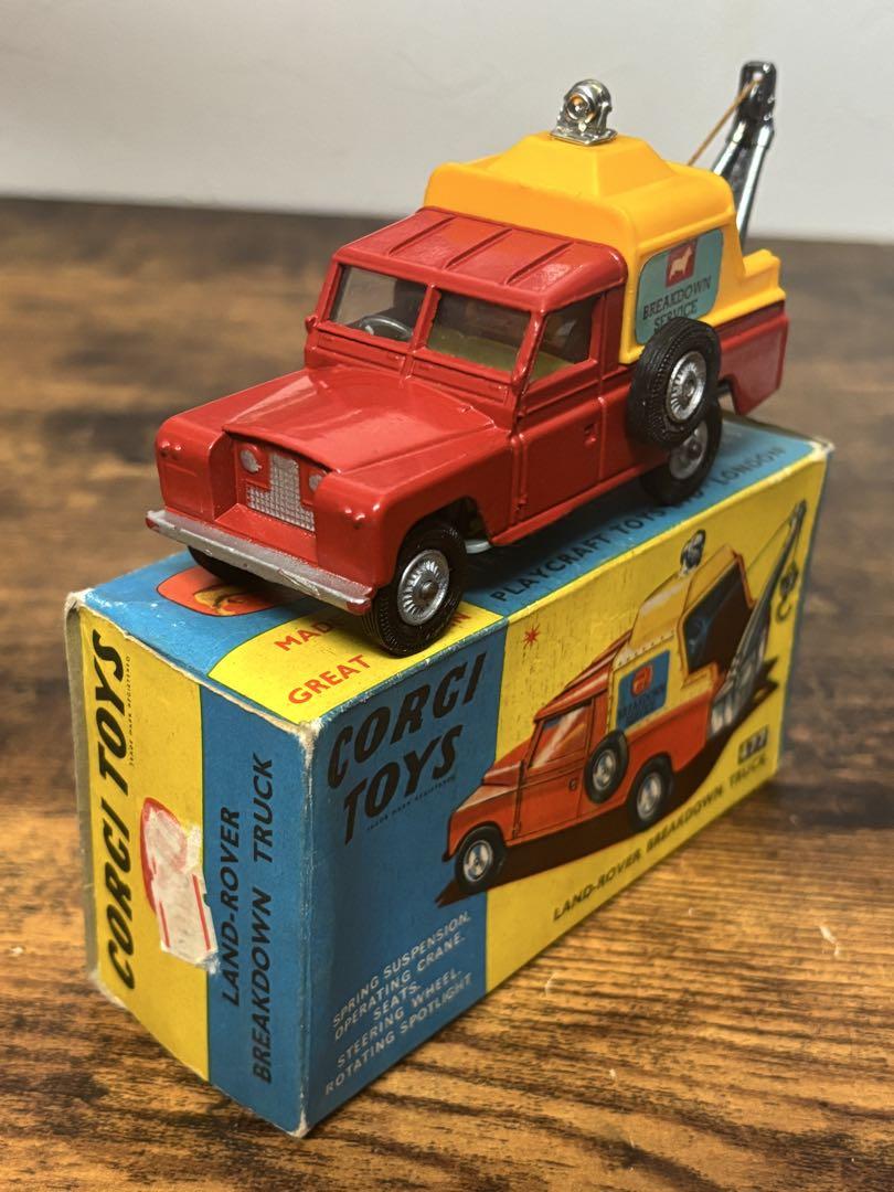 ミニカー Corgi Toys Land Rover Breakdown Service