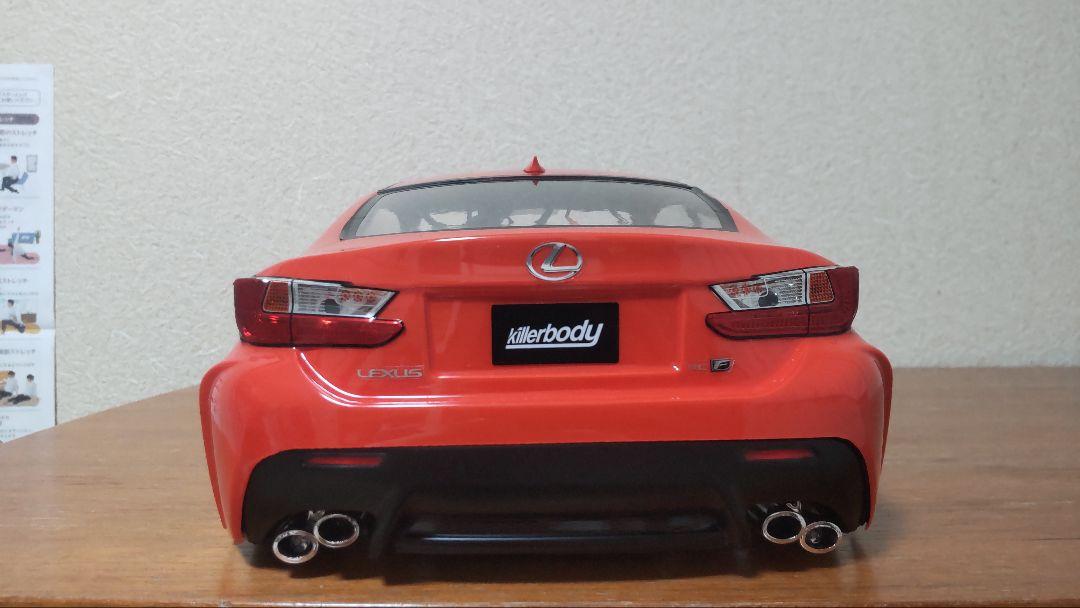 レクサスRC F 美品ボディ　LED付き