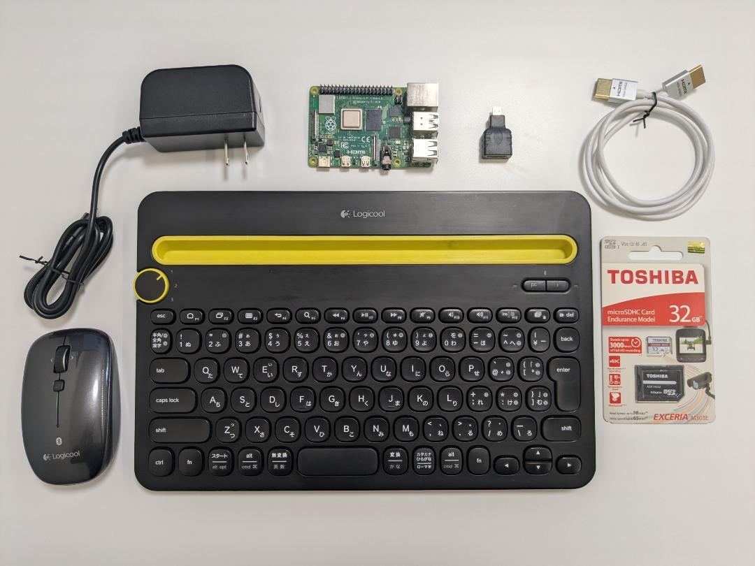 Raspberry Pi 4 Model B / キーボード・マウスセット Raspberry Pi 4 Model B / キーボード・マウスセット - メルカリ