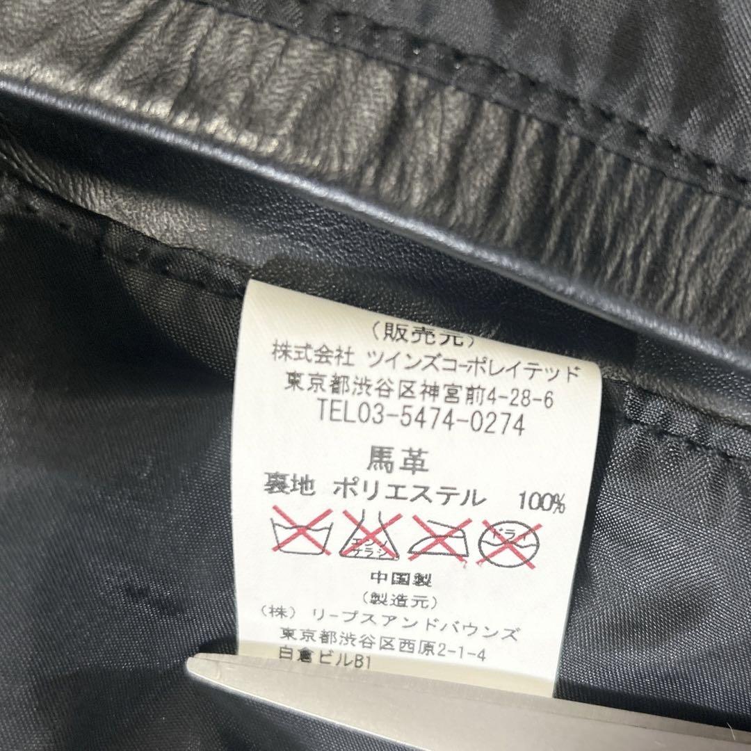 【状態良好】アコースティック ホースハイド レザー テーラードジャケット