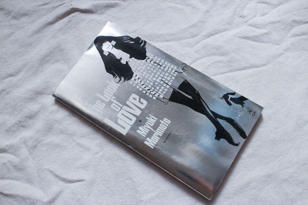 【お値下げ中】The Look of Love Miyuki Morimoto