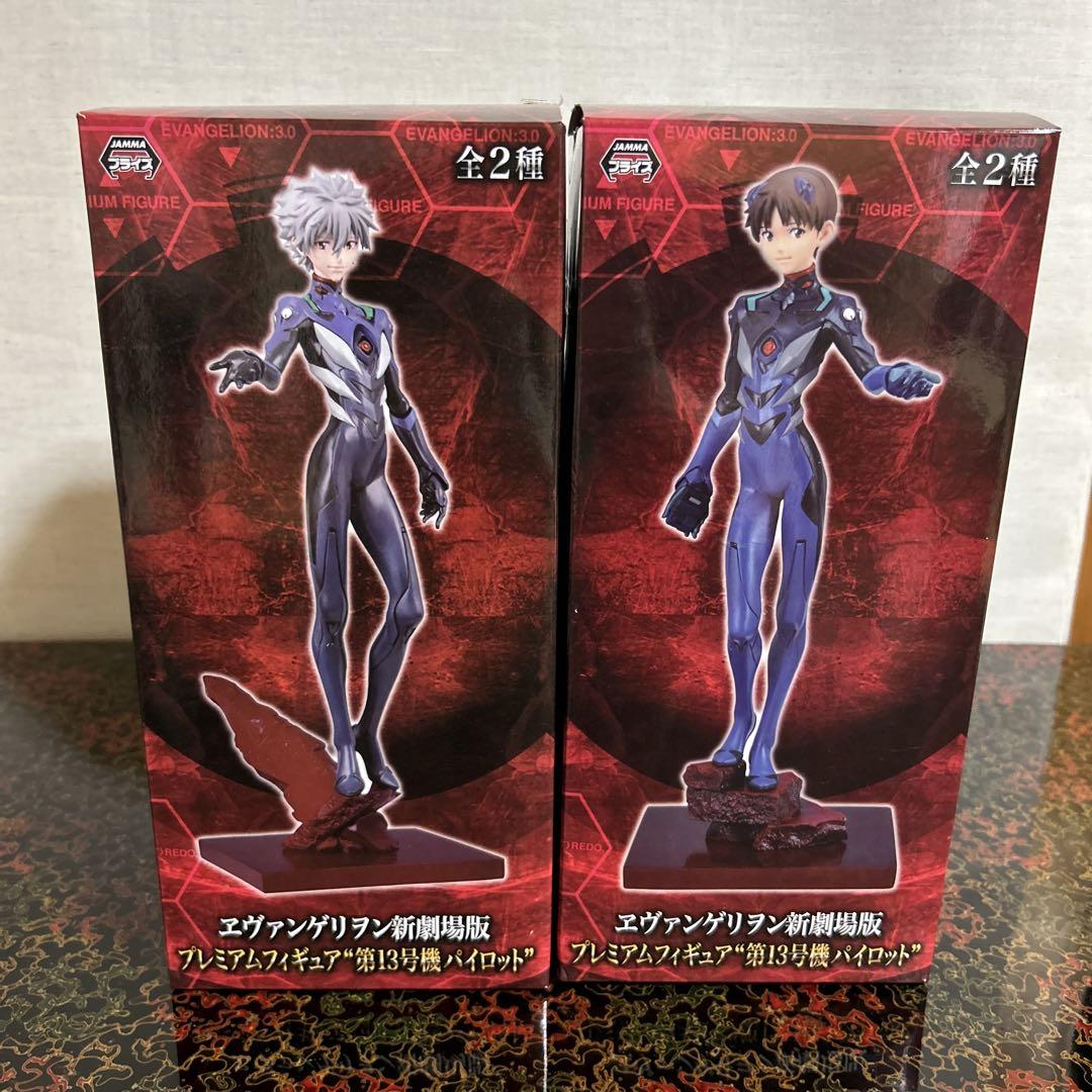エヴァンゲリオン フィギュアセット 碇シンジ 渚カヲル アヤナミレイ マリ他