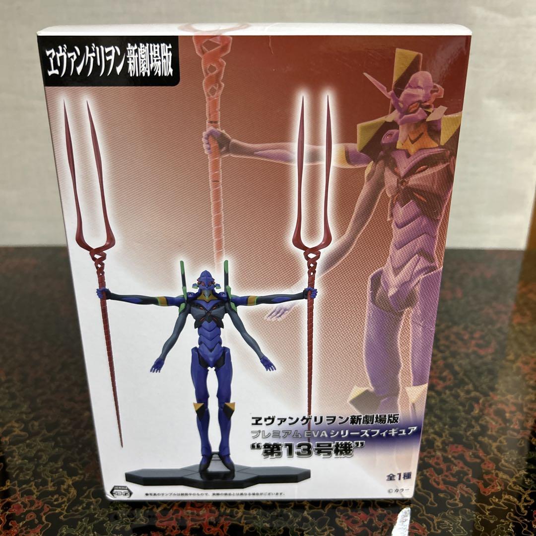 エヴァンゲリオン フィギュアセット 碇シンジ 渚カヲル アヤナミレイ マリ他