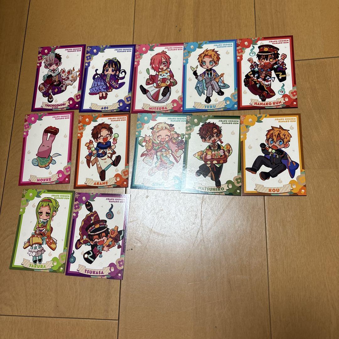 地縛少年花子くん ミュージアム 購入特典カード正規 品