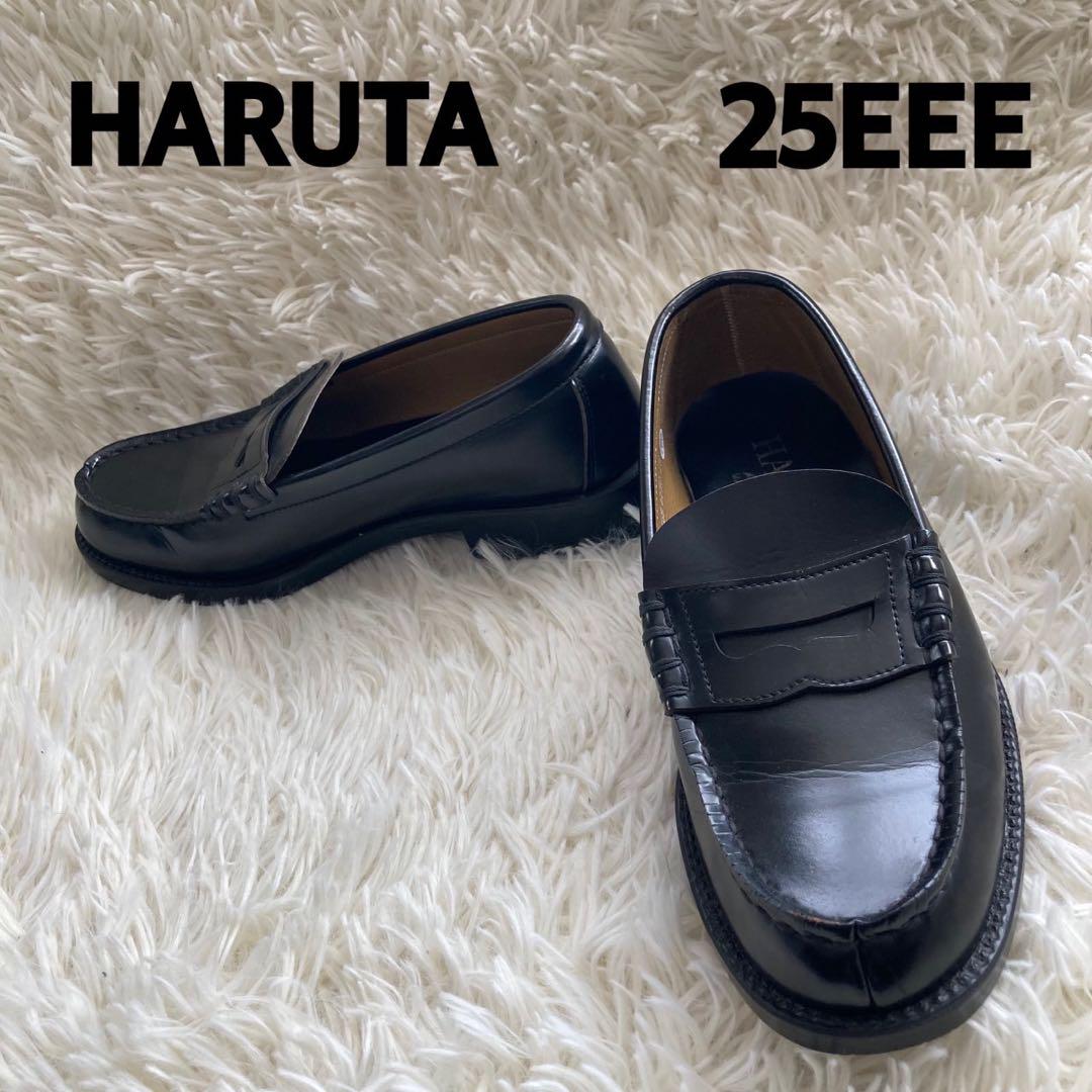 HARUTA ブラック ローファー 25EEE - メルカリ
