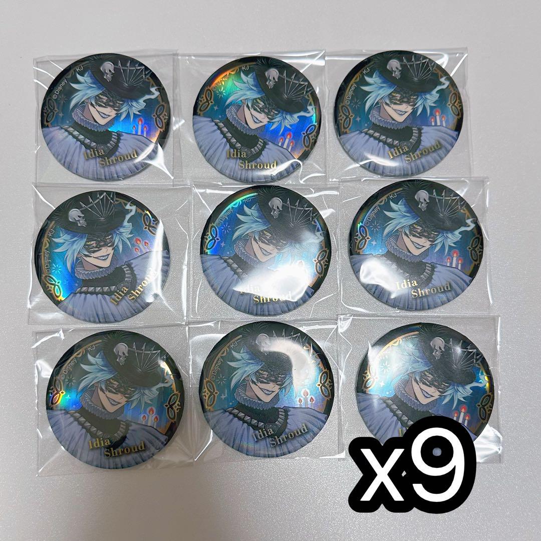 ツイステ イデア 缶バッジ約78個 000000011155_rQqYG55.jpg