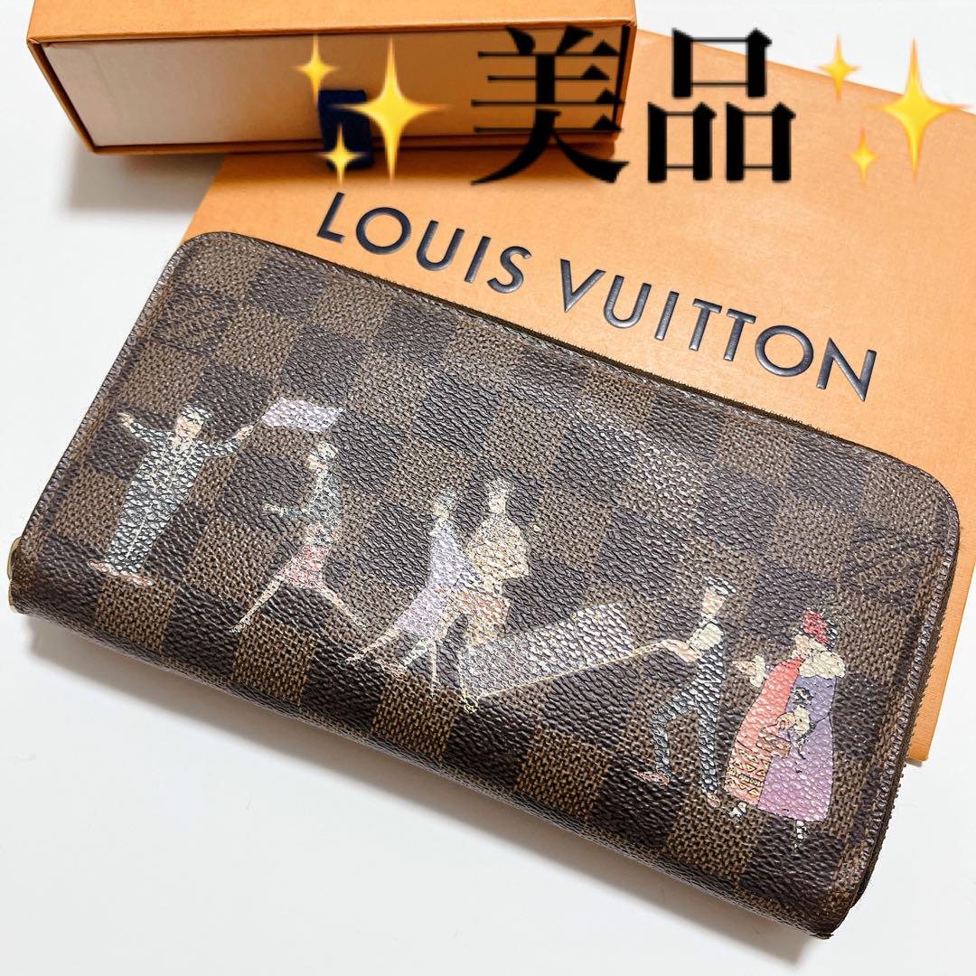 美品 ルイヴィトン ダミエ エベヌ ジッピーイリュストレ ラウンド 長財布