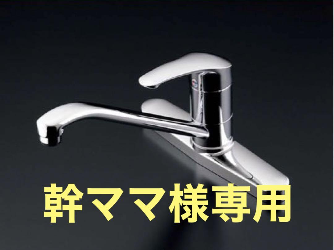 TKJ33U3R シングルレバー混合栓 1個 TOTO 【通販モノタロウ】