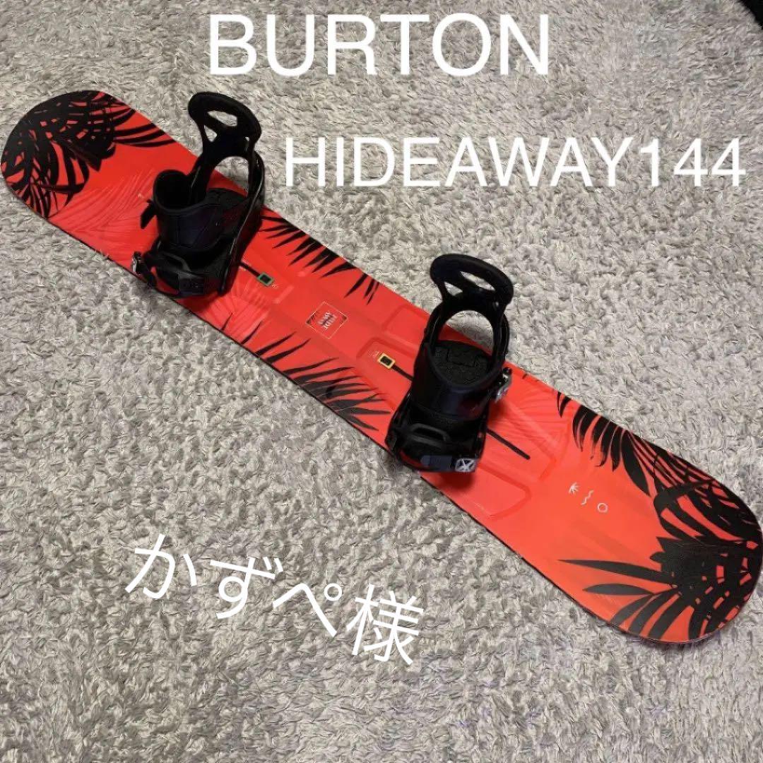 ＊BURTON＊HIDEAWAY144 2019 レディーススノーボード