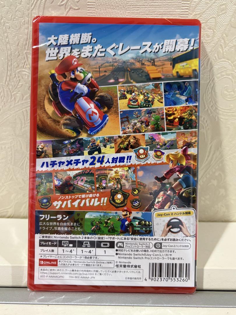 Nintendo Switch2 ソフト マリオカートワールド 未開封新品