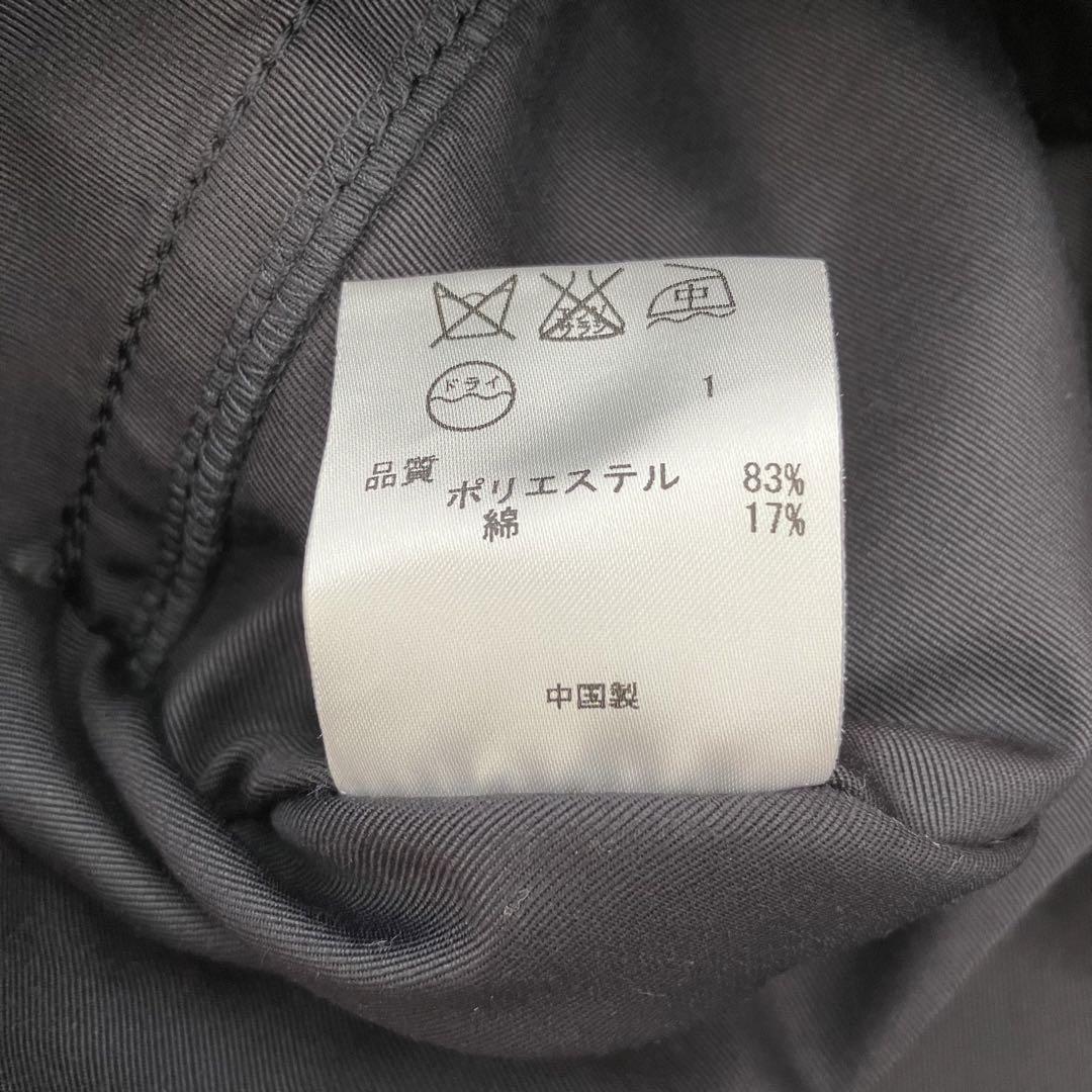 【Mサイズ】23区 マウンテンパーカー風 3WAY ポンチョ ケープコート