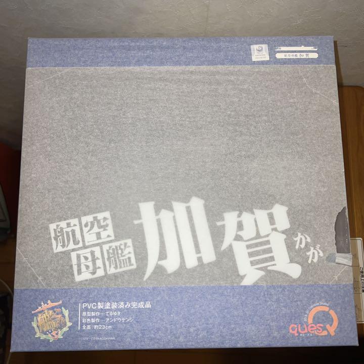 艦隊これくしょん 艦これ 加賀 完成品フィギュア (キューズQ)