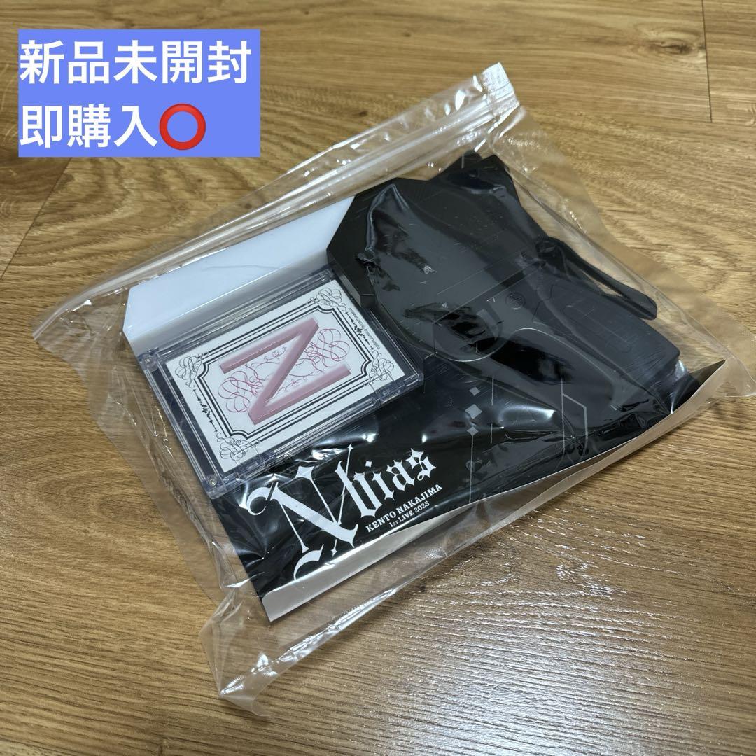 【新品未開封】 中島健人 ピカレスクの銃口 ペンライト