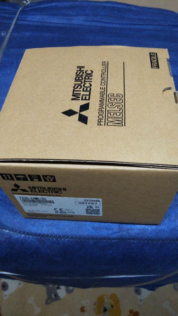 MITSUBISHI ELECTRIC