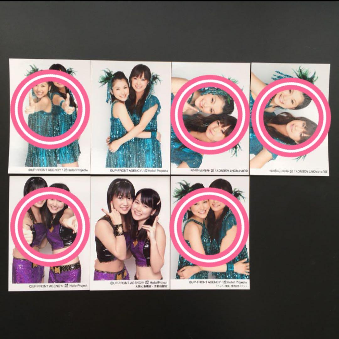 新垣里沙
