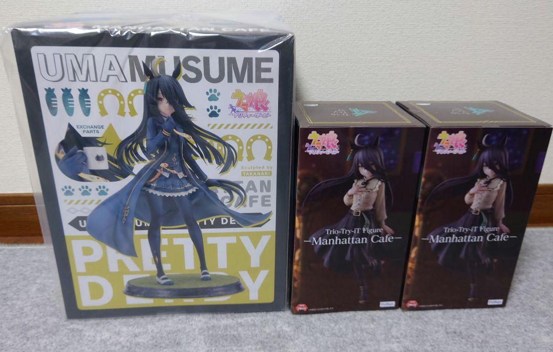 ウマ娘　マンハッタンカフェ　フィギュア3点セット