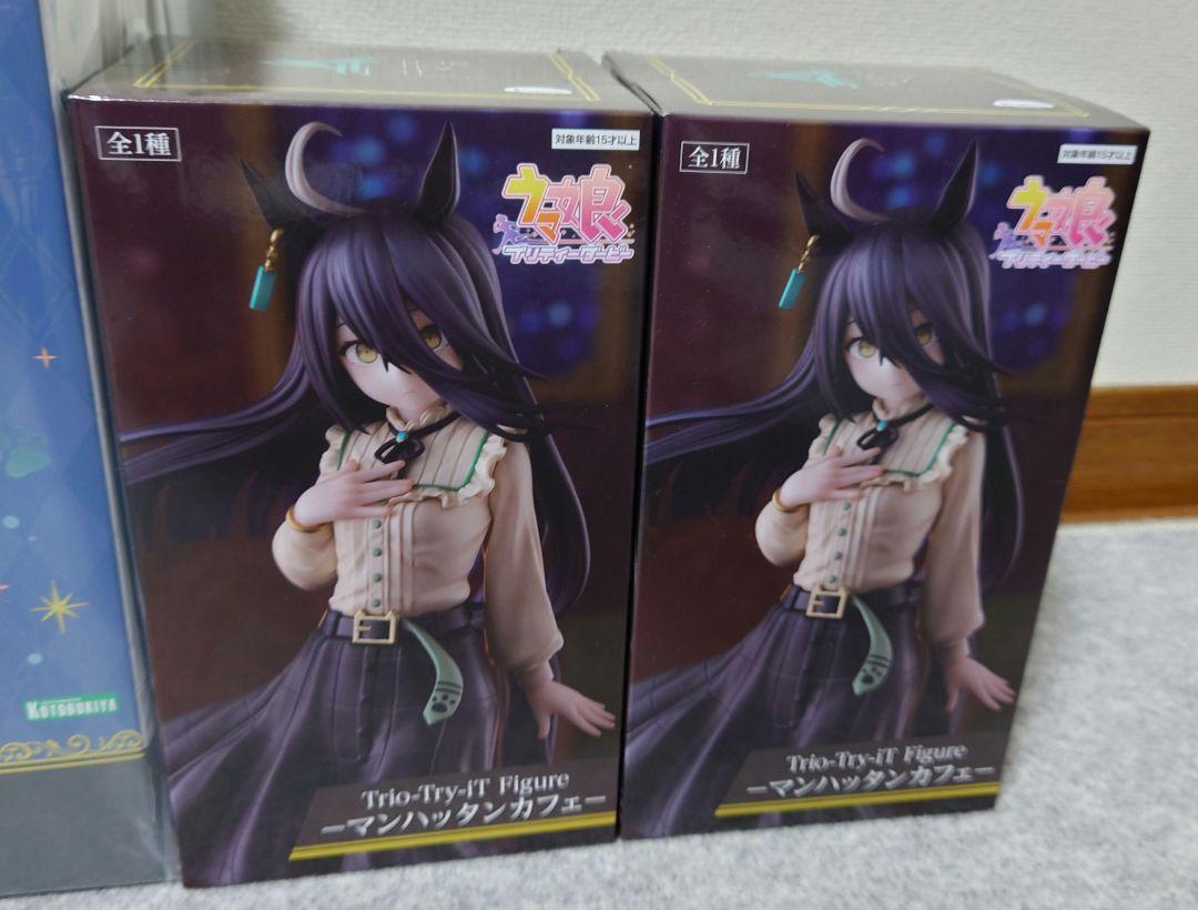 ウマ娘　マンハッタンカフェ　フィギュア3点セット