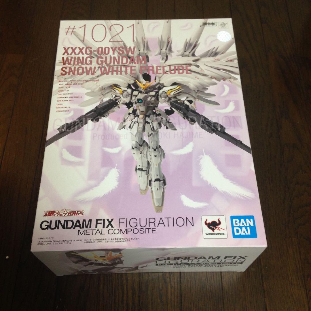 新機動戦記ガンダムW Frozen Teardrop ウイングガンダムスノーホ… 最大85%オフ! 新機動戦記ガンダムW Frozen Teardrop ウイングガンダムスノーホ… 最大85%オフ!