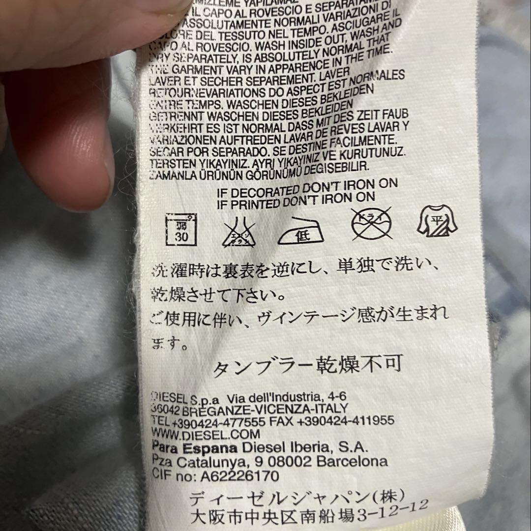 雰囲気抜群❗️】00's DIESEL ブリーチ加工 デニム ミニ