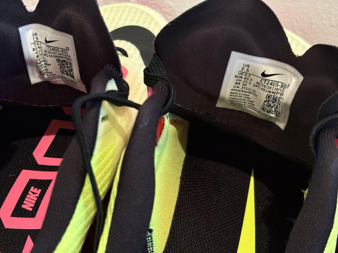 ナイキ NIKE エア ズーム ライバル フライ 3  25.5㎝