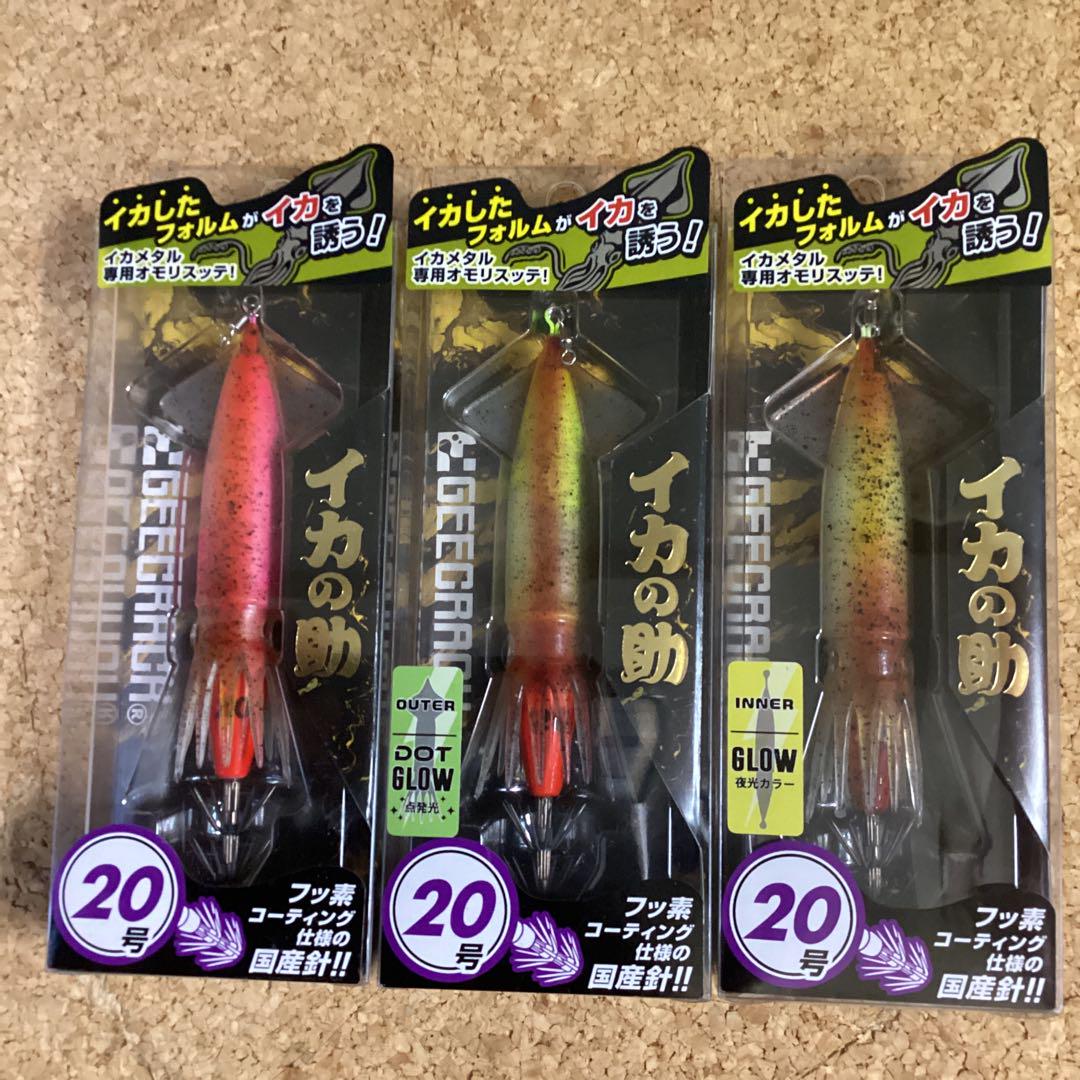 NO.41 ララペン165F☆蒸着3面立体複合転写☆ ギラギラMAX
